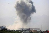 وقوع انفجار مهیب در غرب کابل