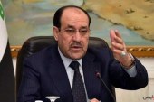 پیام نوری المالکی به رهبران احزاب سیاسی و ملی عراق