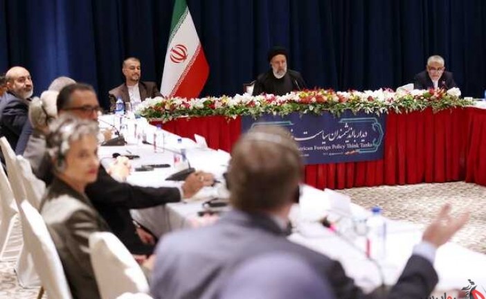 رئیسی در دیدار متخصصان و کارشناسان سیاست خارجی آمریکا : پرونده‌های ایران در آژانس باید مختومه شود