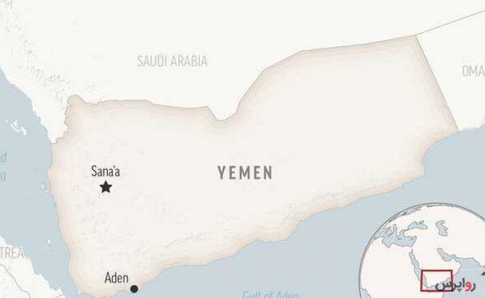 بیانیه مشترک عربستان، انگلیس، آمریکا و امارات درباره یمن