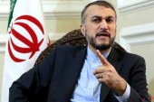 هشدار امیرعبداللهیان به اتحادیه اروپا: منتظر اقدام متقابل ایران باشید