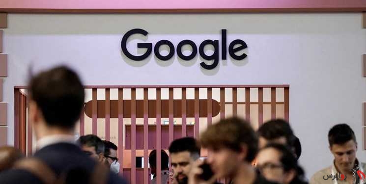 اقدام جدید گوگل علیه ایران/ چند پلتفرم پرکاربرد دیگر هم از گوگل پلی حذف شدند