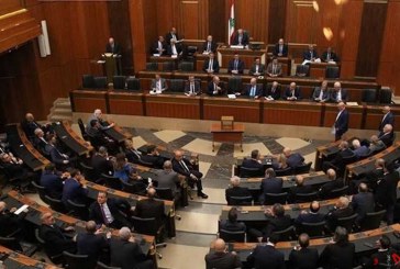 پیچ و خم انتخاب رئیس جمهور لبنان