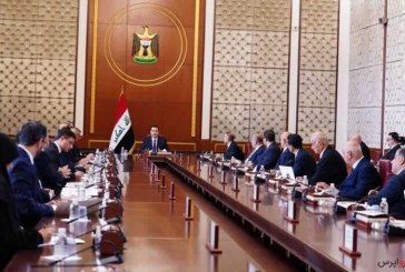 نخست‌وزیر عراق تمام دستورات دولت الکاظمی را لغو کرد