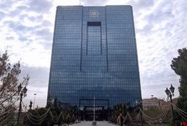 تکانه‌های ارزی در برج میرداماد/ معاون ارزی بانک مرکزی تغییر کرد