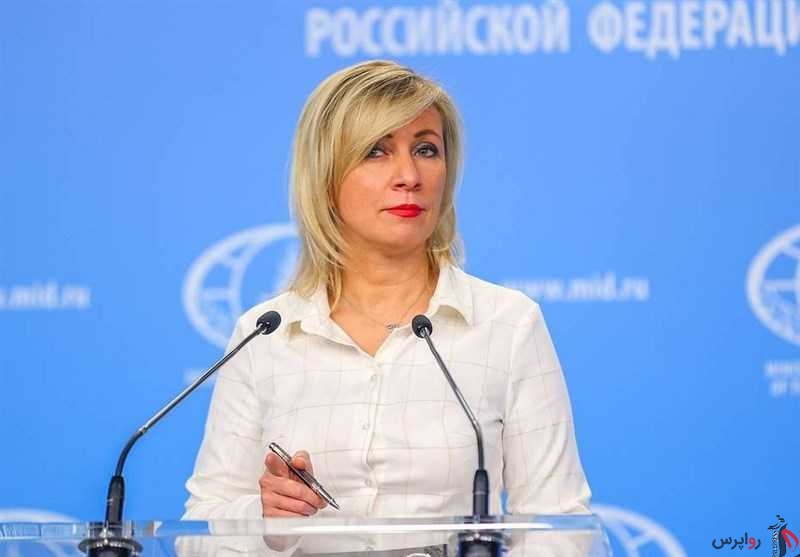 زاخارووا: آمریکا به دنبال ادامه جنگ اوکراین تا 3 سال دیگر است