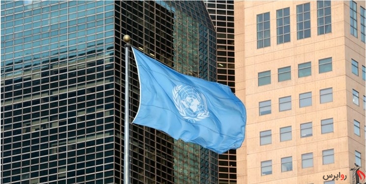قطعنامه حذف ایران از کمیسیون مقام زن سازمان ملل به تصویب رسید