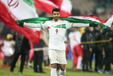 پرچم ایران با نام طارمی در قلب اروپا برافراشته شد
