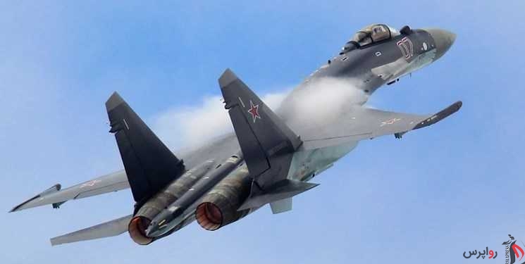 مقام‌های اطلاعاتی غربی: روسیه ده‌ها فروند جنگنده سوخو-35 به ایران می‌دهد