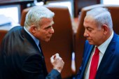 لاپید : دولت نتانیاهو مدت زیادی دوام نمی آورد