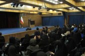 ایران چیست و ایرانی کیست؟ کانون ایران‌شناسی پاسخ می‌گوید