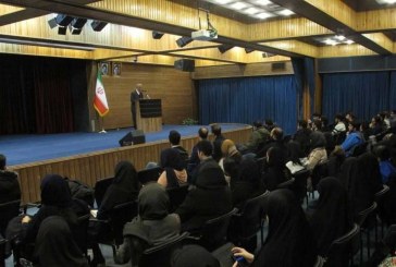 ایران چیست و ایرانی کیست؟ کانون ایران‌شناسی پاسخ می‌گوید