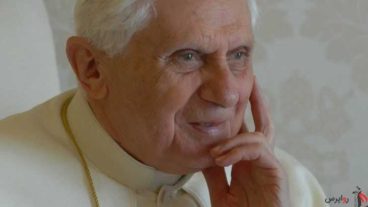 پاپ بندیکت شانزدهم درگذشت