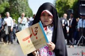 حجاب؛ پرچم تبلیغ دین و مبارزه با شبیخون فرهنگی