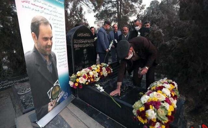 ادای احترام رییس و اعضای هیات رییسه جهاد دانشگاهی به جهادگر فقید دکتر “کاظمی آشتیانی”