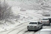 مرکز مدیریت راه‌های کشور اعلام‌کرد؛  بارش برف و باران در جاده‌های ۲۰ استان