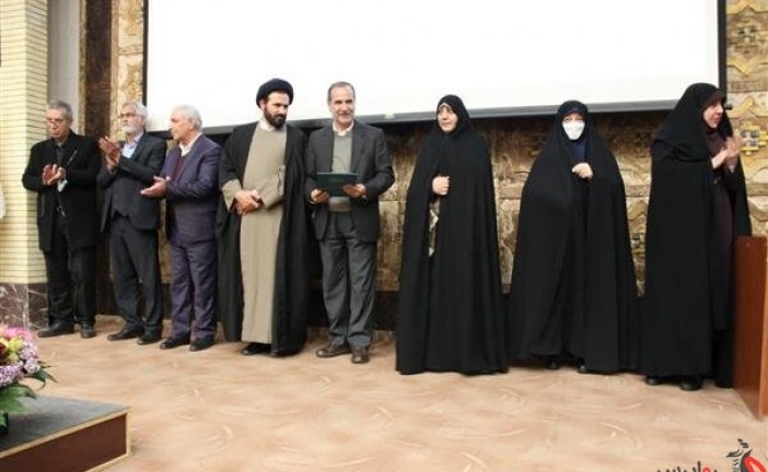 پایگاه جامع اطلاعاتی زنان و خانواده در دانشگاه الزهرا رونمایی شد