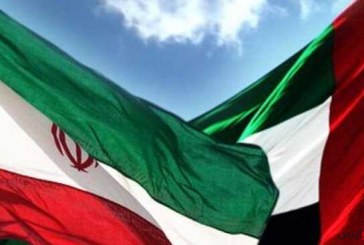 سفر هیاتی از گارد مرزی ایران به امارات