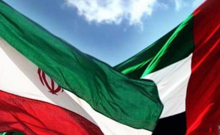 سفر هیاتی از گارد مرزی ایران به امارات
