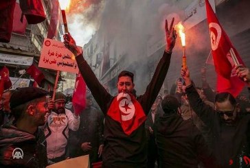 تظاهرات ضددولتی هزاران تونسی با طعم حمایت از ملت فلسطین