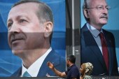 شکست اردوغان، دغدغه باکو را از سر تهران دور خواهد کرد؟ ( گفتگو با کارشناسان مسائل ترکیه )