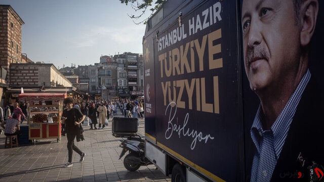 دوئل اردوغان با قلیچداراوغلو؛ چه کسی رئیس جمهور ترکیه می‌شود؟