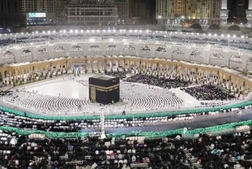 عربستان از ورود یک میلیون و 300 هزار زائر حج تمتع خبر داد