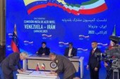 ایران و ونزوئلا ۱۹ سند همکاری امضاء کردند