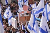 خیابان‌های تل‌آویو در تسخیر مخالفان نتانیاهو است