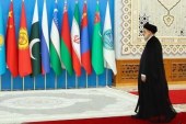بیانیه پایانی نشست سازمان همکاری شانگهای؛ عضویت ایران کامل شد