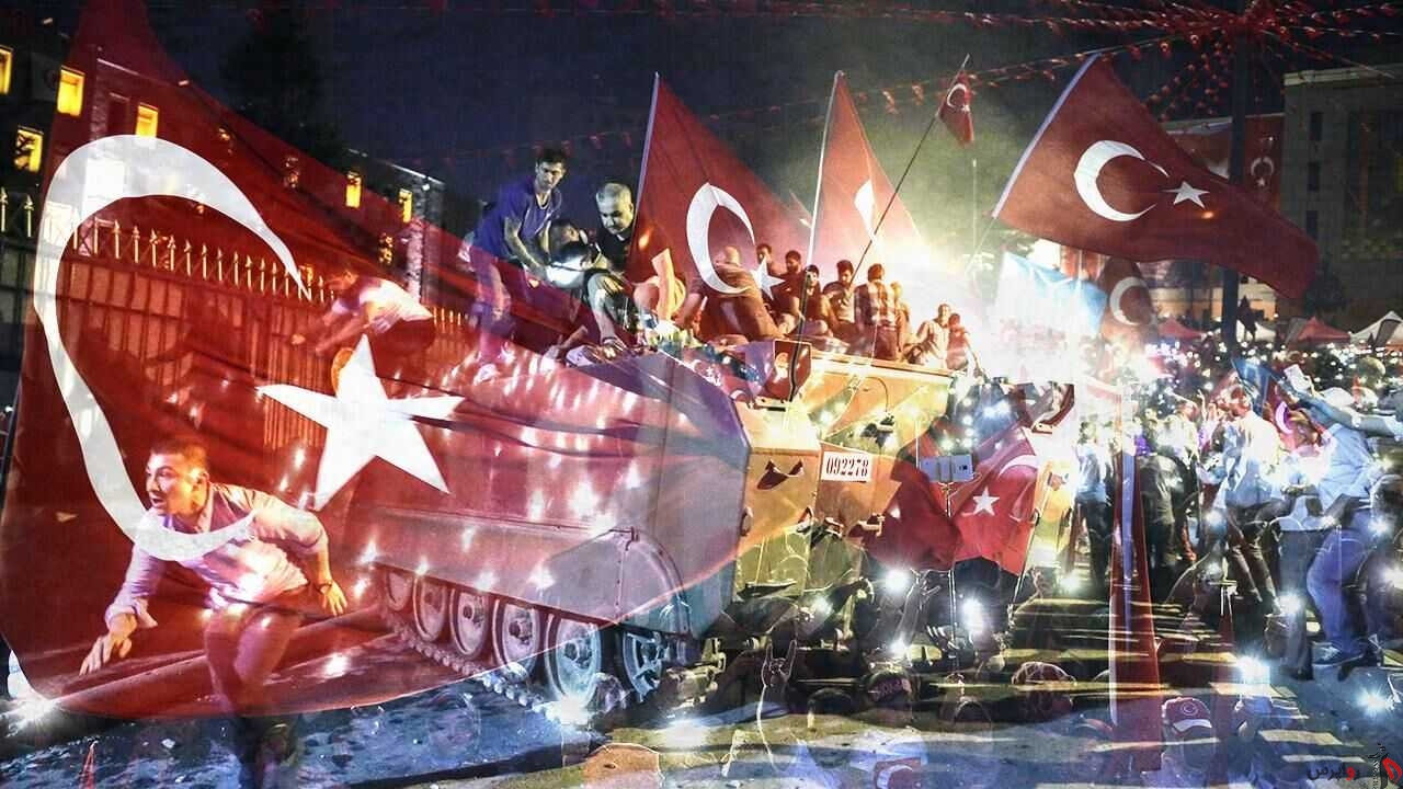 سالگرد کودتای ترکیه، پرونده ای که هنوز باز است