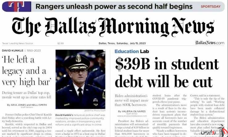 The Dallas Morning News USA