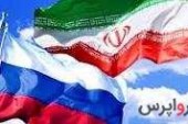 روسیه موضع خود درباره جزایر سه گانه ایرانی را اصلاح کرد