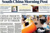 South China Morning Post  CHINA