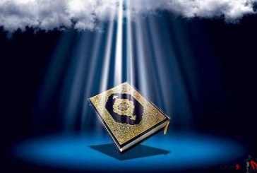 دانمارک اهانت به قرآن را ممنوع می‌کند