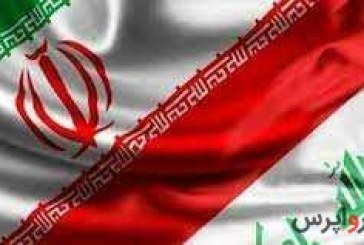 نخست وزیر عراق: روابط بغداد – تهران راهبردی است