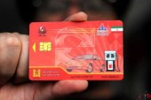 رمزگشایی بیش از ۳۰ هزار کارت هوشمند سوخت در منطقه تهران