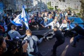 تظاهرات‌کنندگان در تل‌آویو بار دیگر خواستار استعفای نتانیاهو شدند