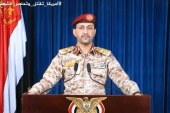 یمن: اجازه عبور کشتی‌ها به مقصد رژیم صهیونیستی را نمی‌دهیم