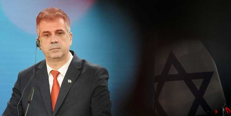 وزیر خارجه رژیم صهیونیستی: جنگ غزه ادامه می‌یابد؛ چه جامعه جهانی حمایت کند، چه نکند