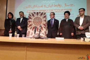 اسماعیلی: اعلام آمادگی ایران برای اعزام رایزن فرهنگی به آمریکای لاتین