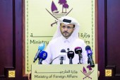 قطر: گفت وگو بهترین راه برای حل اختلافات با ایران است