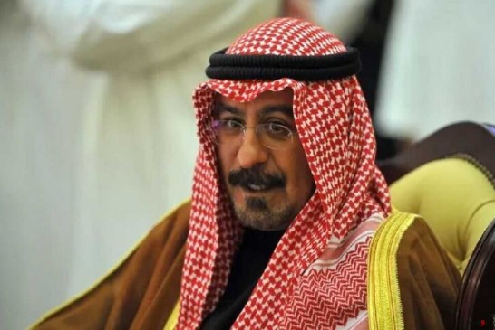 دولت جدید کویت تشکیل شد/ تصدی وزارت خارجه خارج از خاندان سلطنتی