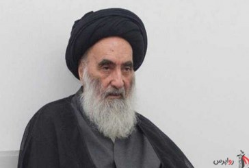پیام تسلیت دفتر آیت الله سیستانی در پی وقوع حادثه تروریستی کرمان