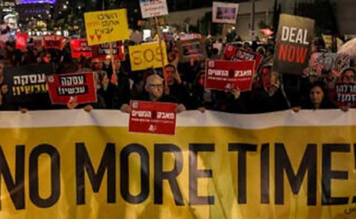 اسرائیلی‌ها در خیابان: وقت زیادی نمانده است