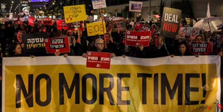 اسرائیلی‌ها در خیابان: وقت زیادی نمانده است