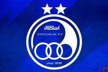 باشگاه استقلال: در امور فنی تیم ملی دخالت نخواهیم کرد
