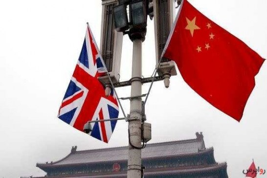 انگلیس، تحریم‌های جدیدی علیه چین وضع می‌کند