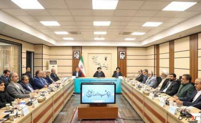 رئیس‌جمهور: فعالیت‌های اقتصادی بنیاد شهید از بنگاهداری به سمت سهامداری هدایت شود