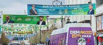 استانبول، میدان مبارزه سیاسی انتخابات شوراهای ترکیه